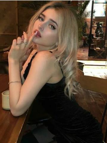 Милана